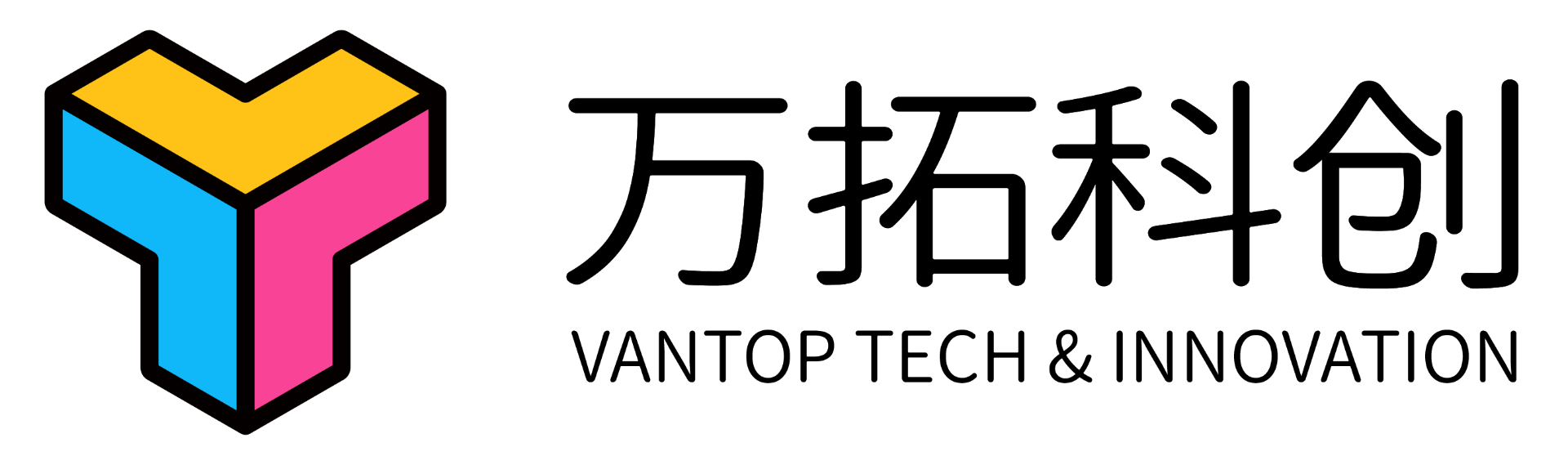 光谷西铂科技